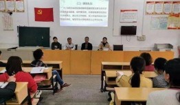 太平中心小学爆料新闻,校园新鲜事速递