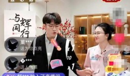 潇潇爆料宇辉视频,宇辉视频背后的精彩故事