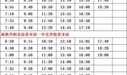 刘大锤爆料时间表最新,揭秘娱乐圈幕后风云